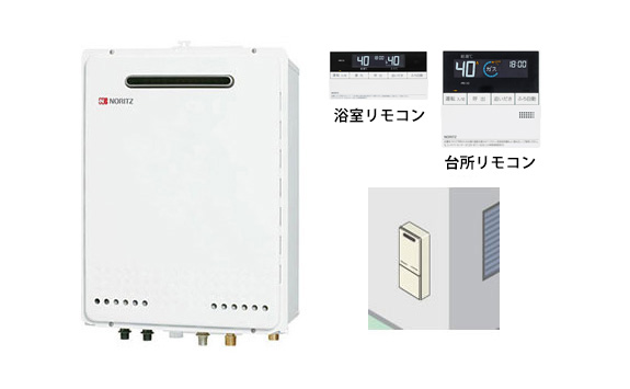 屋外・壁掛型・設置フリータイプ