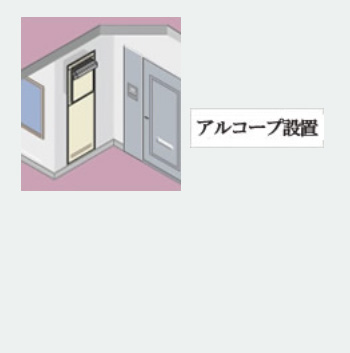 集合住宅の給湯器専用