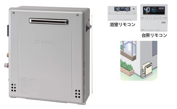 ecoジョーズ 屋外・据置型・設置フリータイプ