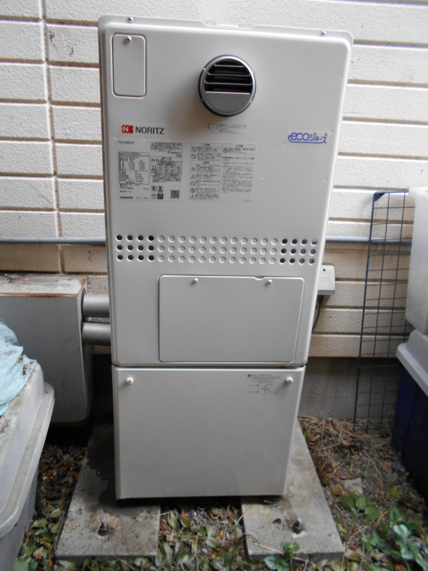 NORITZ 熱源機器（~2022年） | 八王子・町田・相模原近郊のガス給湯器