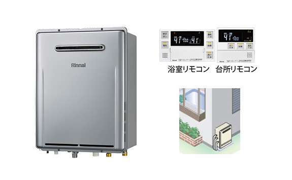 ecoジョーズ 屋外・据置型・設置フリータイプ