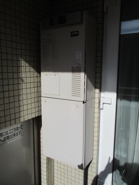 交換前