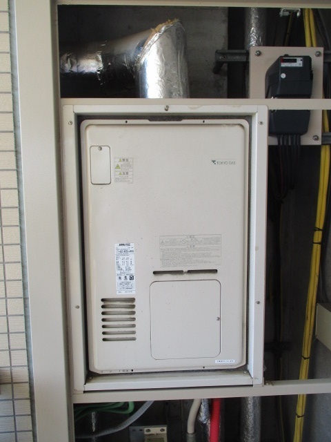 Rinnai 熱源機器（~2022年） | 相模原 町田 八王子の給湯器販売施工｜ガス給湯器専門店 イフ