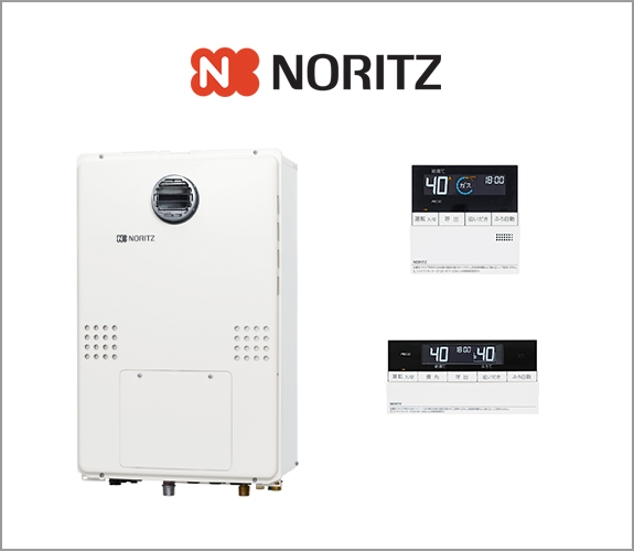 ノーリツ GTH-2444AWX 1BL