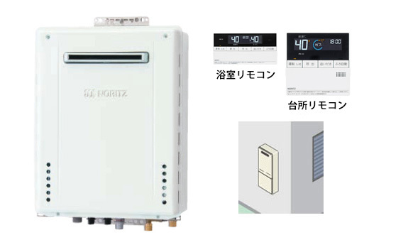 屋外・壁掛型・設置フリータイプ