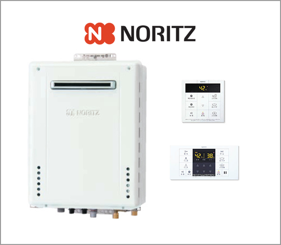 壁掛型　スタンダード・エコジョーズ