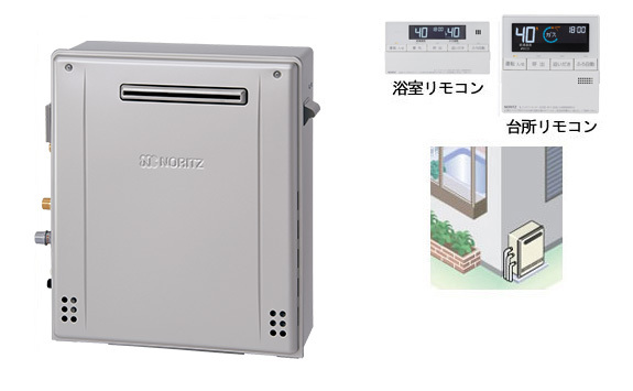 ecoジョーズ 屋外・浴槽隣接タイプ